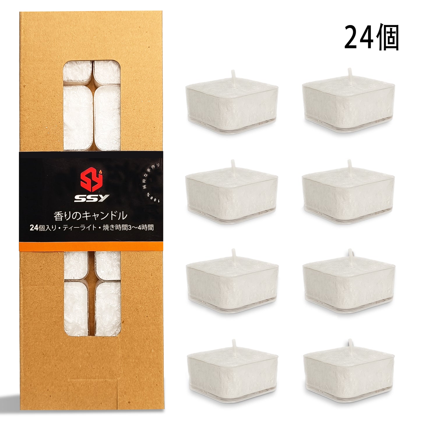 Set of 24 Square Shaped White Tealight