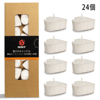 Set of 24 Heart Shaped White Tealight